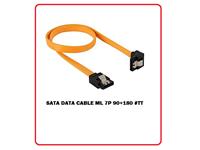SATA Data Cable - 7P 90 + 180 #TT, 45CM, with Metal Locking Latch on Connectors for Sturdy & Firm Connection [SATA DATA CABLE ML 7P 90+180 #TT]