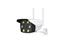 FHD Outdoor WiFi Bullet Camera, 4mm Lens, Motion Activated Push Alarm, 4 x White Light LEDS and 2X IR LEDS, 20M, Double WiFi Antennae, H.265 /20FPS, 2 Way Voice Intercom, SD Card 128 GB Support (Card Not Included), V380- Pro Mobile APP [XY WIFI CAM OD30 V380]