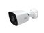 Bullet Camera AHD, 2MP IR Water-proof, 1/3.6”CMOS, 1920x1080, 2.8mm Lens, 10~20m IR, Day-Night, AHD/TVI/CVI/CBVS Output Available, IP66 [TVT TD-7421AS1 (D/AR1)]