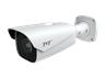 Bullet Camera H.265/H.264/MJPEG 5MP IP Water-proof, 1/2.5”CMOS, 2592x1944, 120dB WDR, 3.3~12mm Lens, 50~70m IR, Day-Night ICR, IP67, Motorized Lens,face Recognition [TVT TD-9453E2A (D/AZ/PE/AR5)]