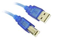 Cable USB A male ~ USB B male 1.8m [USB CABLE 1,8M A/B]