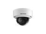 Hikvision Dome Camera 2MP 2.8mm Lens, 30m IR, 1/2.7" CMOS, H.265+, 32 Kbps~8Mbps, Digital WDR, BLC 3D DNR, 1 x RJ45 10M/100 M, iVMS-4200, Hik-Connect, 12VDC±25% 0.4A, PoE:802.3af, Class 3, 36V~57V, Open Network Video Interface, ISAPI, IP67 [HKV DS-2CD1123G0E-I (2.8MM)]