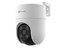 Ezviz Smart Home WiFi Camera PAN & Tilt 3MP 4mm Lens, 30m IR, 1/2.7” CMOS, H.265, PAN:350°, TILT:80°, 3D DNR, WDR, AI-Powered Human Shape Detection, Two Way Talk, 2K RES, Supports Micro SD Card UP TO 512GB, 1xRJ45 10/100M, PSU12V1A [EZVIZ CS-H8C-R200-1K3WKFL]