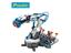 Hydraulic Robot Arm Kit [PRK GE-632]