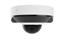 Wired Dome IP Camera 5MP 4mm Lens, 15m IR, Resolution: 2880x1620 @ 25fps, Viewing Angle:75°~85°, H.264/H2.65, True WDR, Ethernet:100Mbps, Built-In-Mic, Up To 200 Users, Comp:All AJAX Hubs, Motion Detect/AI-Reg, Detect Alarm, 12V/PoE, IP65 [AJAX DOME CAMERA MINI 5MP 4MM]