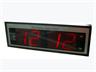 LED Wall Clock 520 x 180mm [XY46612 RED]