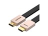 8K HDMI Cable, Male to Male, Length:3M, Interface: HDMI V2.1, Resolution: up to 8K@60HZ & 4K@120Hz [HDMI-HDMI 3M 8K PHILIPS]