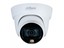 Dahua 2MP Lite IR Fixed-focal Eyeball IP Camera 2.8mm Lens, 30m IR, 1/2.8” CMOS, 2MP (1920×1080)@25/30fps, H.264+/H.265+, BLC/HLC, DWDR, 3D NR, Built-in MIC, RJ45 (10/100 Base-T), 12VDC/PoE (802.3af), Casing:Metal, CBR/VBR, IP67 [DHA IPC-HDW2230TAES5 2.8MM]