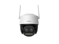 IMOU Cruiser Z Outdoor Camera 5MP 2.8~12mm Lens, 56m IR, 1/3” CMOS, Smart Full Color Night Vision, WiFi, 12xMixed Zoom, Built-in Mic & SPKR, 1x100Mbps, IMOU Sense, IMOU APP:iOS/ANDROID/ONVIF, 110dB Siren, Micro SD Card Slot up to 512GB, IP66 [IMOU IPC-S7DP-5M0WEZ 2.8-12MM]