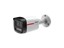 Dahua 4MP WizColor Fixed-focal Bullet WizSense Network Camera 2.8mm Lens, 1/1.8"CMOS, BLC/HLC, WDR120dB, 3D NR, Built-in Mic, RJ45 10/100 Base-T, SMD Plus, ONVIF, DORI Humans:Detect 57.9m, Observe 23.2m, Recognise 11.6m, 12V & POE, IP67 [DHA IPC-HFW2449TL-S-PRO 2.8MM]