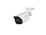 Dahua Fixed-Focal Bullet IR WizMindS Network Camera 4MP 2.8mm Lens, 50m IR, 1/1.8"CMOS , H2.65+, WDR 140dB, BLC/HLC 3DNR, Built-in MIC, 1xRJ45 10/100Mbs, ONVIF, 12VDC/PoE (802.3af)/ePoE, SMD3.0, IP67 [DHA IPC-HFW5442E-ASE 2.8MM]