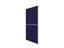 Canadian Solar Panel 395W 38.5V 10.26A OCV:47.0V SCC:10.82A Polycrystalline Module 2108x1048x40mm Weight 24.9k [SOLAR PANEL CANADIAN 395W]