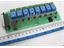 PC Printer Port Relay Board Kit
• Function Group : Computer / Interface / Programmers [KIT74]