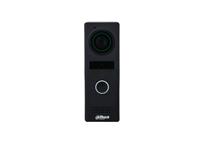 Dahua Analog Door Station 1/4" 1.3MP CMOS, DWDR, Audio I/P:1CH to the Microphone, Pickup Distance 0.5m, Aduio O/P:1 Indicator Light, Green: Power on, ICR Auto Switch, 131.45x46.00×33.80mm, IP66 [DHA VTO1000JM]