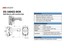 Hikvision Wall Mounting Bracket with Junction Box Aluminum Alloy 355.5×255.3×170.7mm [HKV DS-1604ZJ-BOX]
