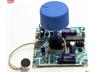 Parabolic-microphone Kit
• Function Group : Audio / Amplifiers etc. [KEMO B085]