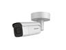 Hikvision Dark Fighter Motorized Bullet Camera 4MP, 1/3" Progressive Scan CMOS, 2.8~12 mm Lens, Up to 60m, Video Bit Rate:32 Kbps to 8 Mbps, H.265/ H.264, MAX RES:2688×1520, Built-in Micro SD slot, Up to 256 GB, 1xRJ45 10 M/100 M [HKV DS-2CD2646G2-IZS]