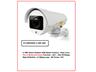 2.1MP Smart Outdoor AHD Bullet Camera , Sony Lens , Pan & Motorised Zoom Function , 4in1 , 30m IR Range . High Definition , 5~50mm Lens , DC Power 12V [XY-AHD550PZ 2.1MP 4IN1]