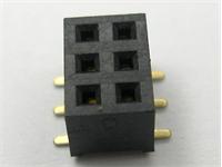6 way 2.0mm PCB SMD DIL Female Socket Header [628060]