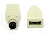 Keyboard Adaptor • Mini DIN 6-pin Male ~to~ USB AF [XY-USB37]