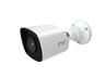 Bullet Camera AHD, 2MP IR Water-proof, 1/3.6”CMOS, 1920x1080, 2.8mm Lens, 10~20m IR, Day-Night, AHD/TVI/CVI/CBVS Output Available, IP66 [TVT TD-7421AS1 (D/AR1)]