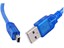 USB Cable Type A Male / Mini A 5P 30cm [USB CABLE 30CM A/MA]