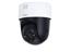 Dahua Full-Color Network PT Camera 5MP 4mm, 30M IR/White Light, Smart Dual Illuminators, 1/2.8" 5Megapixel STARVIS™ CMOS, Max:20 fps@5MP, BLC/WDR, 2D/3D, 128MB ROM/RAM , RJ-45 (10/100 Base-T), Storage:Micro SD card (512 GB), Two-Way Audio, IP66 [DHA SD2A500-GN-A-PV 4MM]