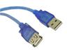 USB Extension Cable 10m A/Male - A/Female with Booster [USB EXT CABLE 10M AM/AF]