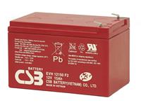 Rechargeable Battery 12V15 (151x98x97mm) F2 Terminal 4.6kg [BATT 12V15 CSB]
