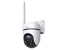 TP-LINK Tapo Outdoor PAN/Tilt 4G LTE Camera 3.16mm LENS, 850nm IR LED (98ft /29.8m), Colour Night Vision, 3D DNR/BLC, WDR, Built-In Mic & SPKR, 1×100 Mbps RJ45 Port, Micro SD Card Slot (MAX512GB), PSU12V / IEEE 802.3af/at PoE, 430g, IP66 [TP-LINK TAPO TC40GW]