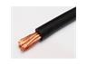 Permopower Multi Stranded Double Insulated Welding Cable 35mm 125A 1000V OD:11.8mm, Insulation Material: PVC/Rubber Nitrile Blend, Strand/Diam:252x0.41, TEMP:-10° to +80°C [CAB01-35MBK-WC]