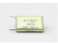 47NF 250V Polyester Boxed Capacitor 10mm 10% [47NF 250VPB10-ERO]