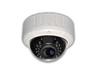 Xytron 5MP Vandal Proof Dome IP Camera 2.8~12mm VF LENS, Built in POE + 12VDC Power Option. 36PCE 5MM IR LEDS 25M, Electronic Shutter, Auto White Balance. Note : Requires Suitable 5.0MP Capable NVR. see : Xytron NVR-5504, Xytron NVR-5516 [XY-IP CAM3065VDVS 5.0MP POE]