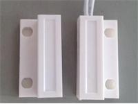 White Magnetic N/C Switch with wire leads [MAG N/C WHITE WITH LEAD]