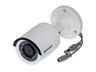 Hikvision Bullet Camera, 2MP HD1080P IR, Switchable TVI/AHD/CVI/CVBS, 1920x1080, 3.6mm Lens, 20m IR, Day-Night, IP66 [HKV DS-2CE16D0T-IRF (3.6MM)]