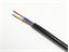 Cabtyre Cable 2 core • 0.75mm2 • Black Colour • OD : 6.2mm • 6A 300~500V [CAB02,75BK]