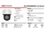Hikvision Smart Hybrid Light Mini PT Network Camera 2MP 2.8mm Lens, 30m IR, 1/2.9" CMOS, Built-in Microphone & Speaker, Support Human Detection & Auto-Tracking Lite, 1xRJ45 10M/100M, WDR, 12VDC ± 25%, 0.75A, PoE:IEEE 802.3af 36V~57V, IP66 [HKV DS-2DE2C200MWG-E (2.8MM)]