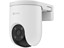 Ezviz Smart Home WiFi Camera PAN & Tilt 5MP 4mm Lens, 30m IR, 1/2.7” CMOS, H.265, PAN:350°, TILT:80°, 3D DNR, WDR, AI-Powered Human/Vehicle Shape Detection, Two Way Talk, 3K RES, Supports Micro SD Card up to 512GB, 1xRJ45 10/100M, PSU12V1A [EZVIZ CS-H8C-R200-1J5WKFL]
