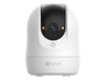 EZVIZ Smart Home WIFI Camera PAN & Tilt 5MP 4mm LENS, 1/3"CMOS, 3D DNR, TRUE WDR, H.264 / H.265, 3K (2880×1620), Supports Micro SD Card (MAX512GB), 1xRJ45 10/100m, 2.4G:Supports 20MHz, WIFI 6 2.4GHz, Lens Mount:M12, Type-C, PSU:5V2A [EZVIZ CS-C6N-R200-1Q5WFL]