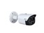 Dahua Thermal Network Mini Hybrid Bullet Camera 4MP 8mm Lens, 30m IR, DWDR, BLC/HLC, 2D NR, 2xAlarm I/P & O/P 3D NR, Thermal:256×192 7mm Lens, Spectral Range:8 μm–14 μm, ONVIF, Smoking/Call/Heat Detection, 12VDC± 20% PoE, IP67 [DHA TPC-BF1241-B7F8-DW-S8]