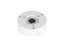 Dahua Aluminium Waterproof Junction Box IP66 0,40kg, 146×65x147 mm [DHA PFA130-E]