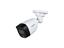 Dahua HDCVI Bullet Camera 2MP 2.8MM Fixed Lens, Full Colour Smart Dual Light, 20m LED Distance, Built-In MIC, 1/2.8 inch CMOS, MAX 30fps@1080p, IP67, DC12V, 161.3X69.7×70mm, 0.31Kg [DHA HAC-HFW1239CP-IL-A 2.8MM]