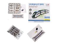 Kit Consists of all Parts Required to Build a Solar Bullet Train [EDU-TOY BMT SOLAR BULLET TRAIN]
