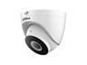 Dahua WiFi Dome IP Camera 4MP 2.8mm Lens, 30m IR, 1/3" CMOS , Smart H.265+; Smart H.264+ , Built-in Dual-Antenna 2.4G WIFI Upto 120m, DWDR, 3D NR, BLC , Motion Detection, Video Tampering, Audio detection, IP67. Built-in MIC and Speaker [DHA IPC-HDW1430DT-STW 2.8MM]