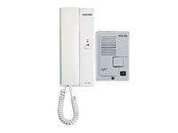 Kocom Intercom 1:1 - Handset Including Gate Station 240VAC [KDP-601AM/DS-2D]