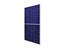 Canadian Solar Panel 410W 39.1V 10.49A OCV:47.6V SCC:11.06A Polycrystalline Module 2108x1048x40 mm Weight 24.9kg [SOLAR PANEL CANADIAN 410W]