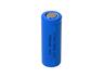 3.7V 1500mAH Lithium-Ion Rechargeable Battery [LC18500]