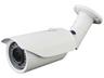 2.0 MP 1080P AHD 4 IN 1 Bullet Camera, Varifocal 2,8~12mm Lens. IR Project Distance, 30m with 42 Units F5 LED, IP65 Rating [XY-AHD42BSVF 1080P 4IN1]