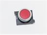 Push Button Actuator Switch Illuminated Momentary • Red Flush Lens • Metallic Silver 30mm Bezel [P301MRS]