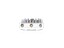 Ubiquity UISP airFiber 5XHD PtP 5GHz Radio Includes POE Injector 24V 1A, Ethernet Ports: Data:1x10/100/1000, Management:10/100/1000, Data Rate:1.34Gbps, Max Power:6-12W , Bluetooth V4.0, LTU™ Technology, Up to 100 km Range, 224x82x48mm [UBQ AF-5XHD-U]